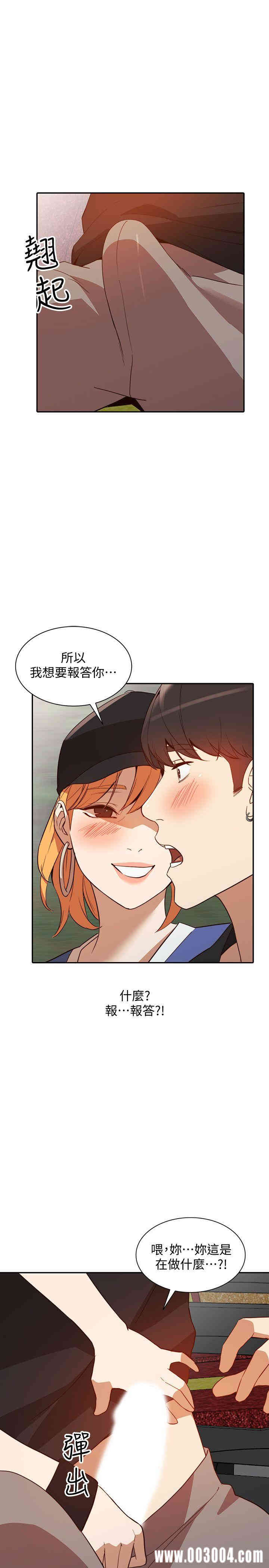 第27张