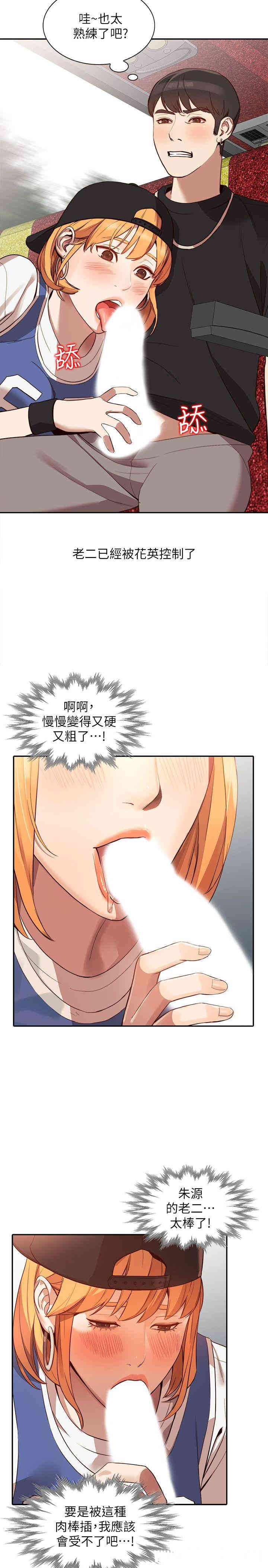 第5张