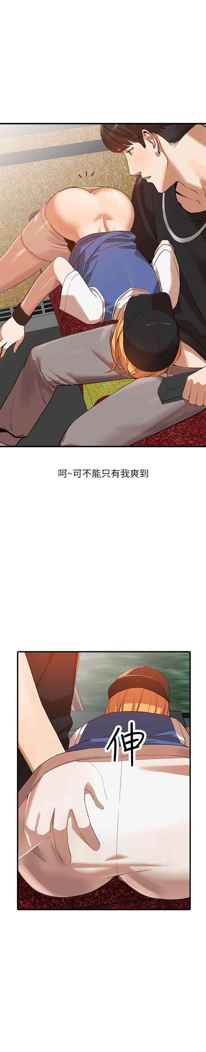 第10张