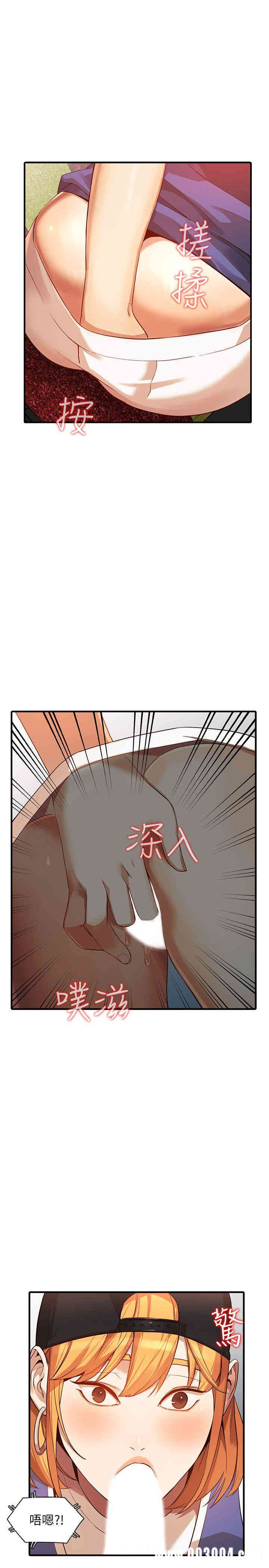 第11张
