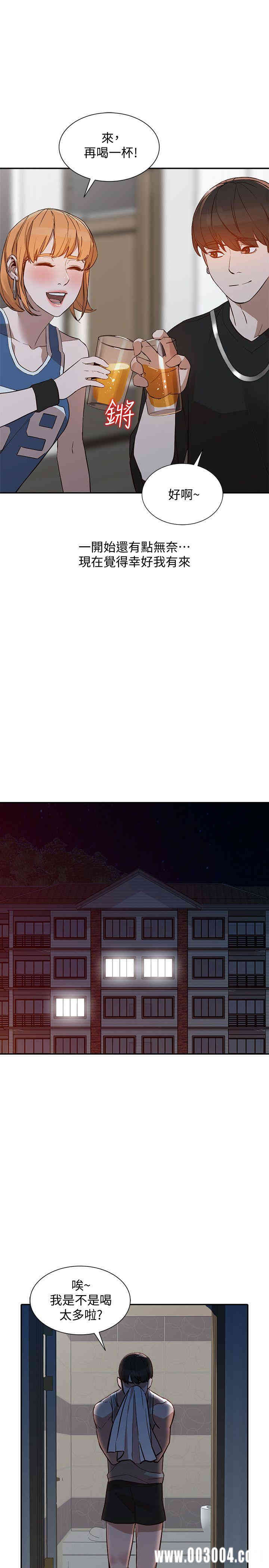 第19张