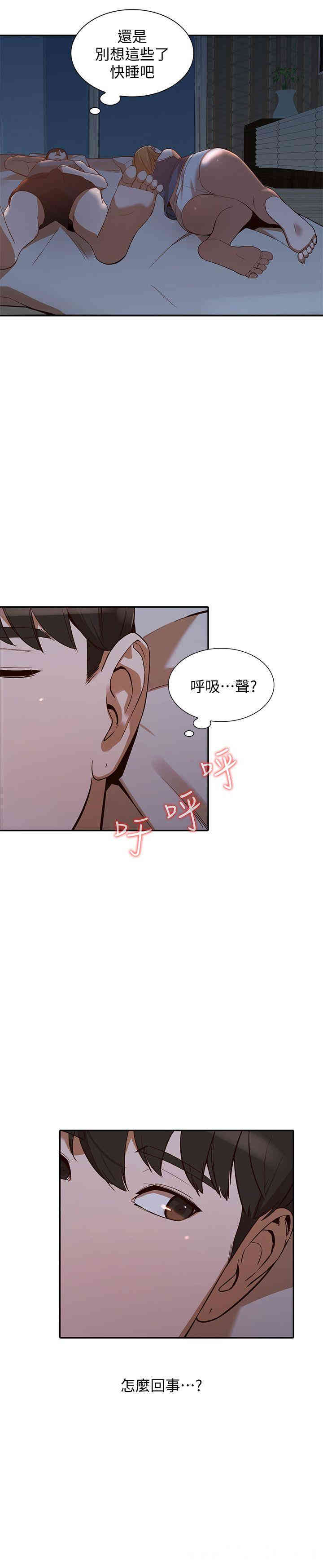 第22张