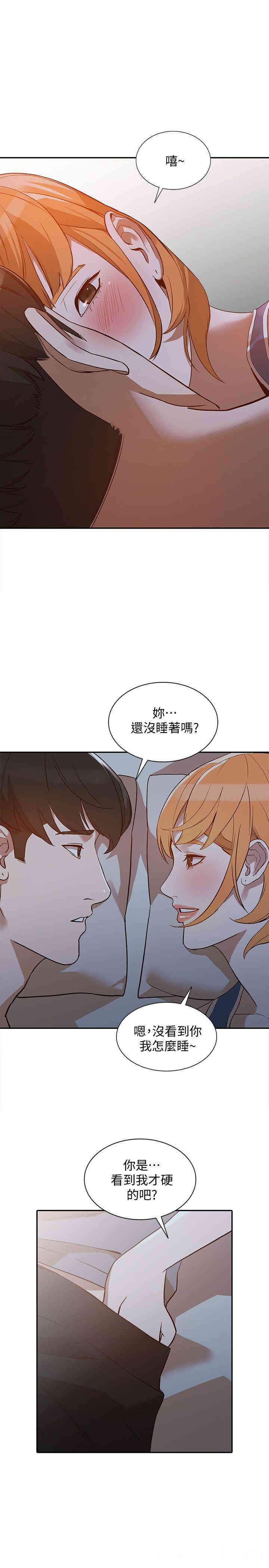 第23张