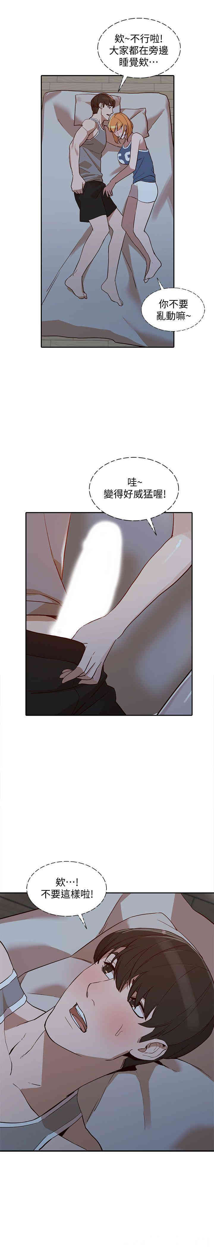 第24张