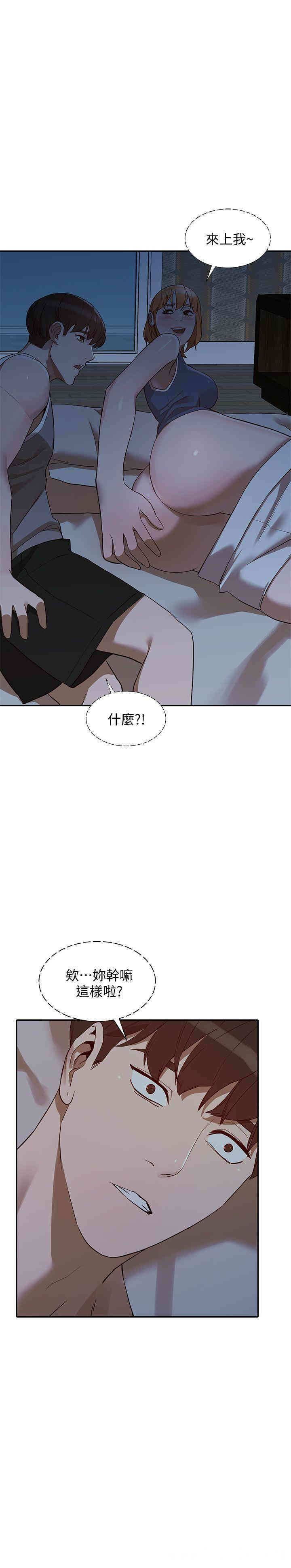 第25张