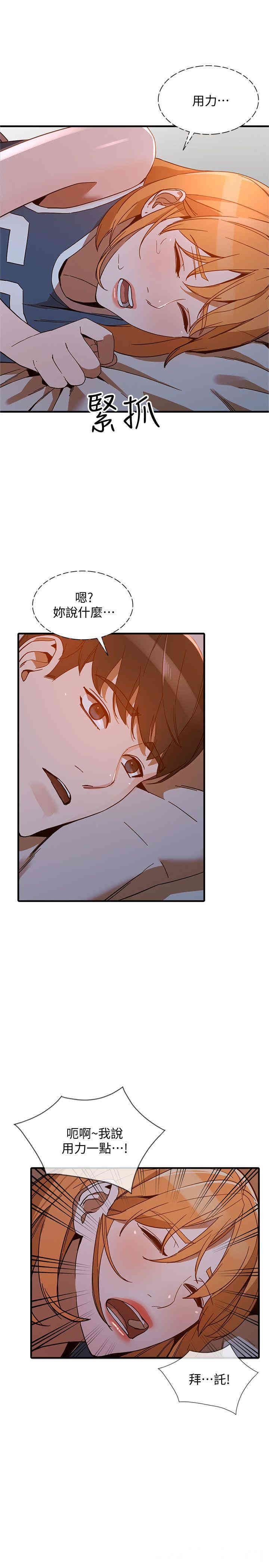 第7张
