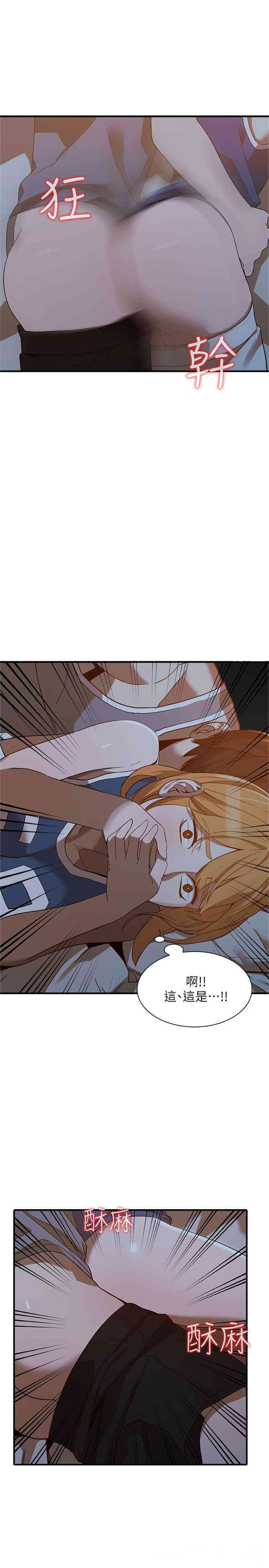 第9张