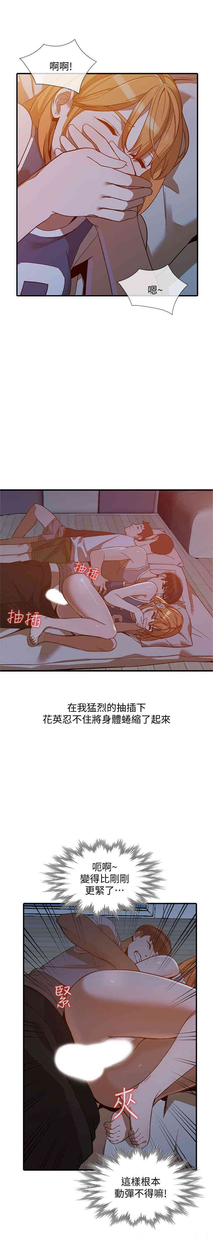 第10张
