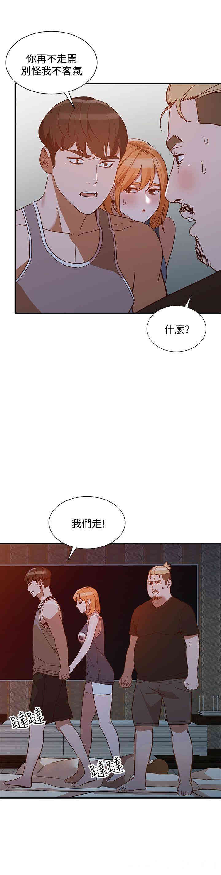 第14张