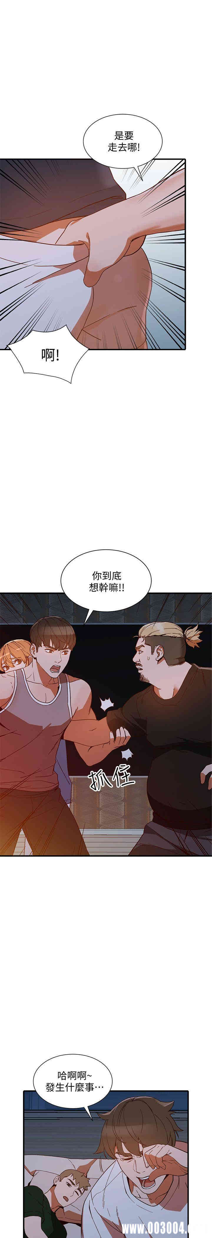 第15张