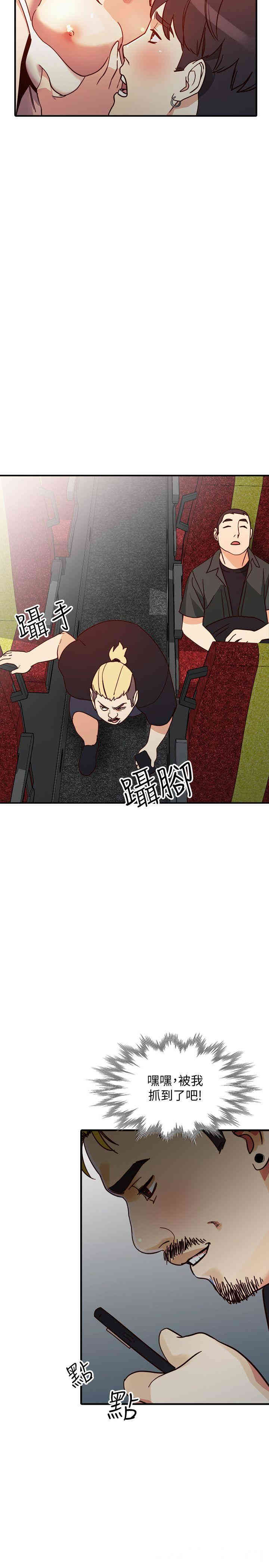 第26张