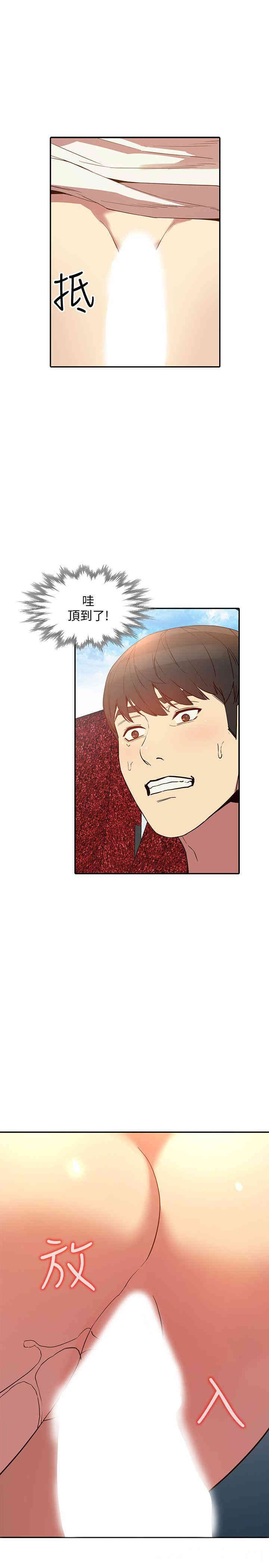 第7张