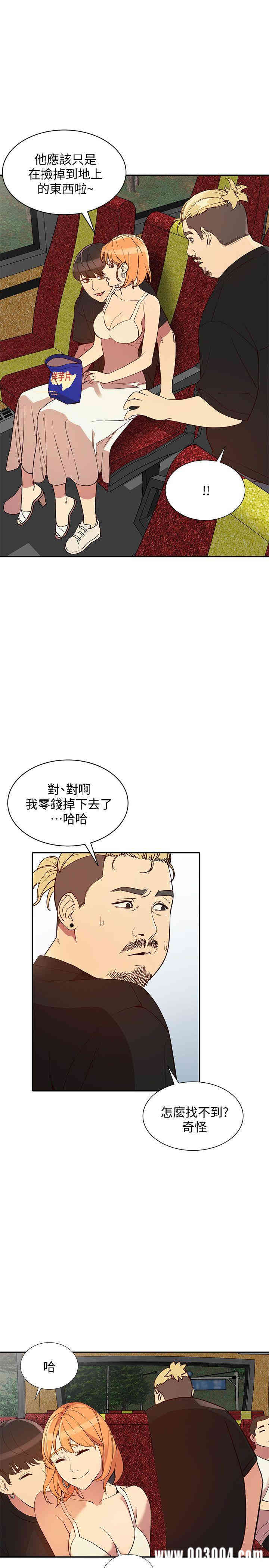 第14张