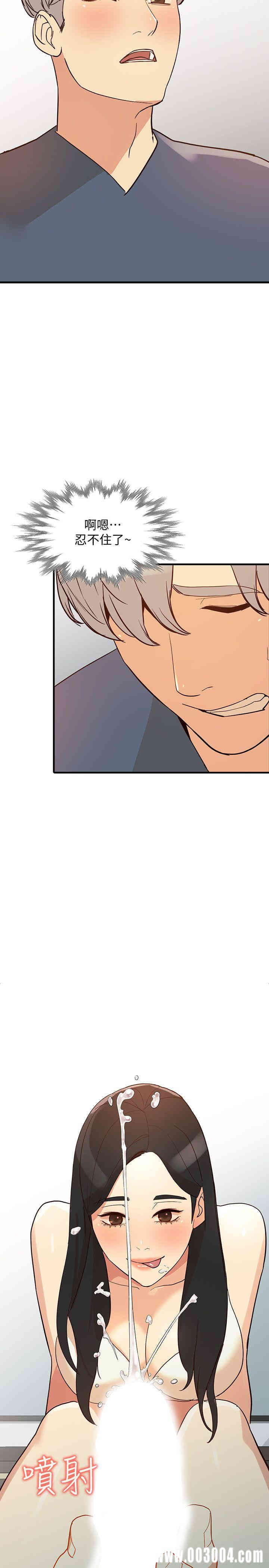第2张