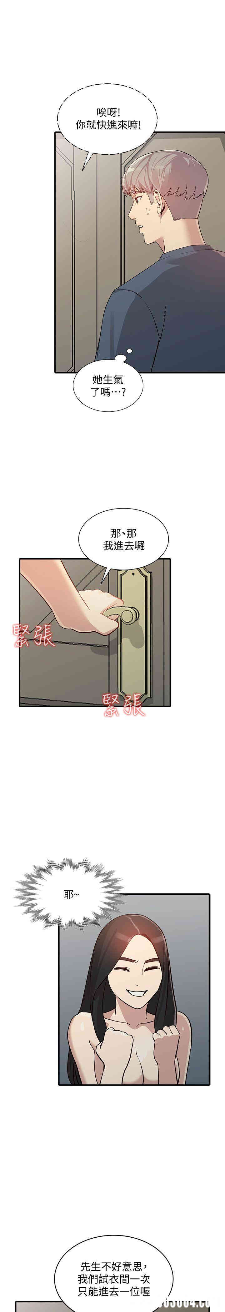 第9张