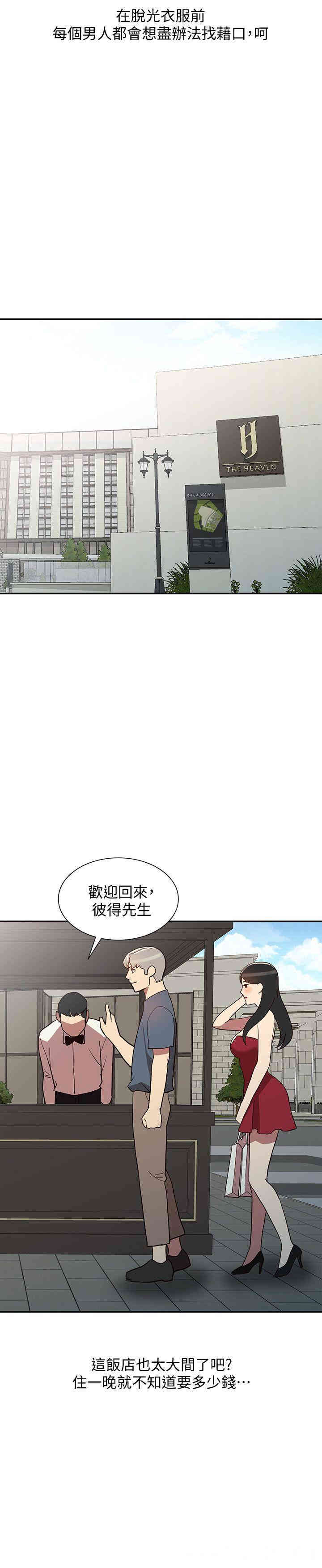 第15张