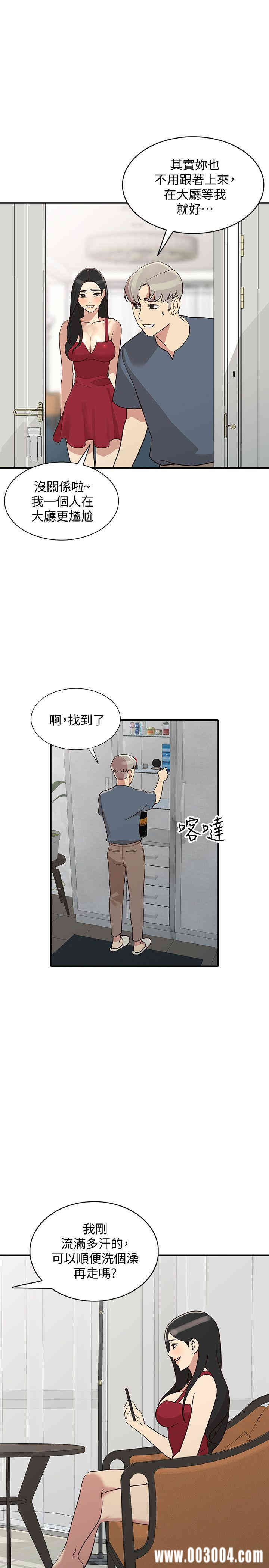 第16张
