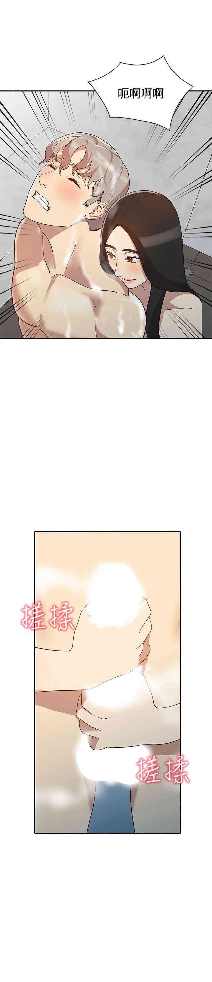 第25张