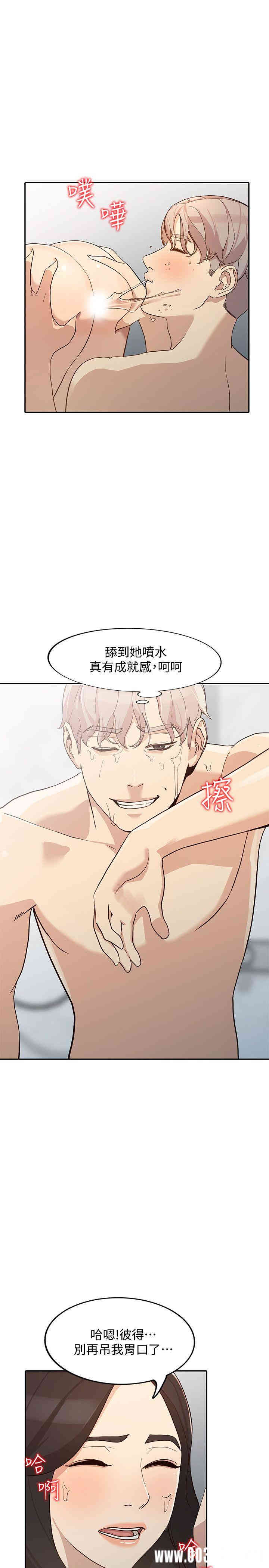 第8张
