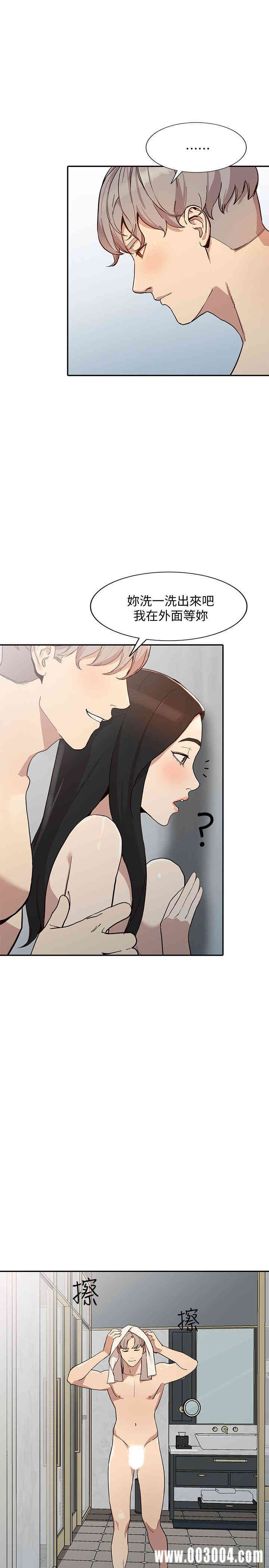 第11张
