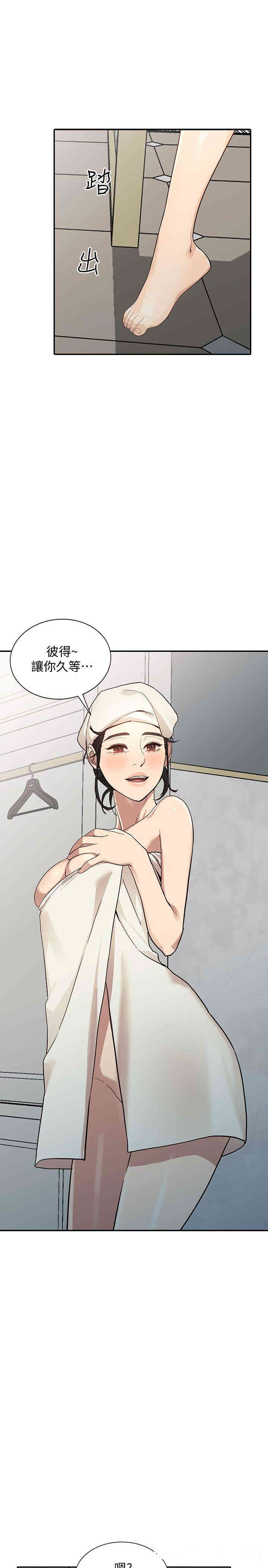 第14张