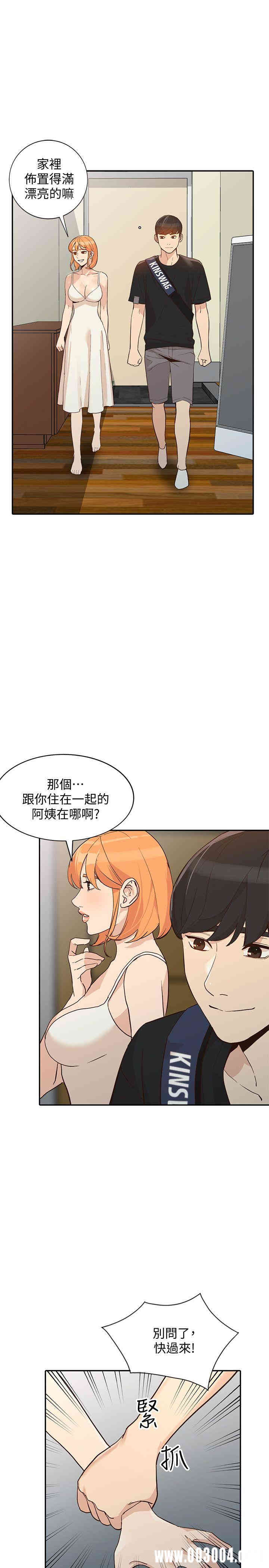第19张