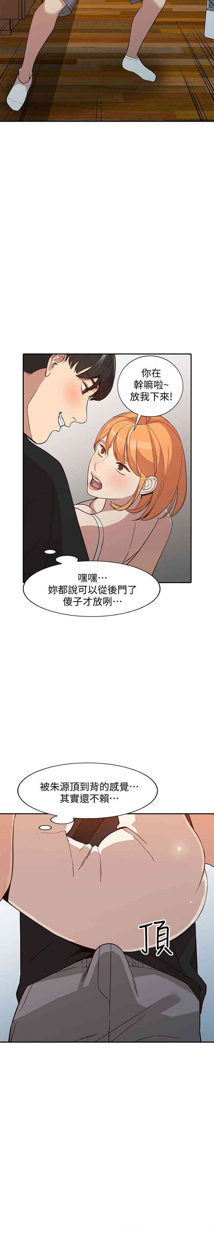 第24张