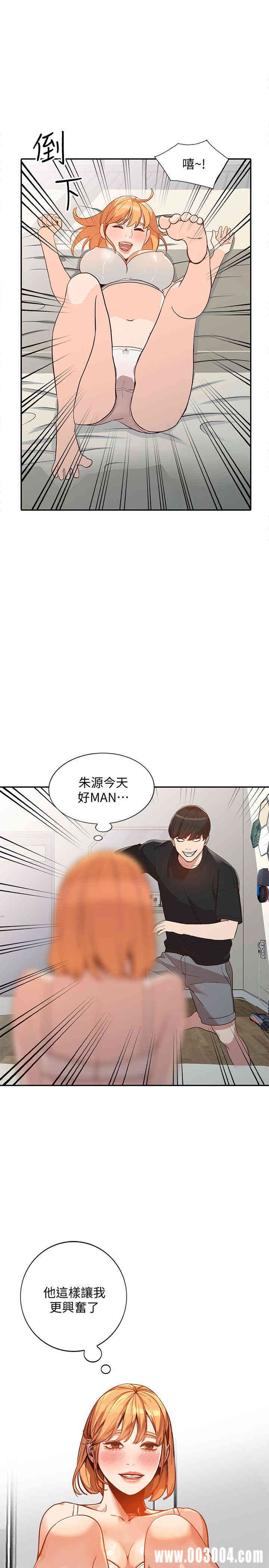 第25张