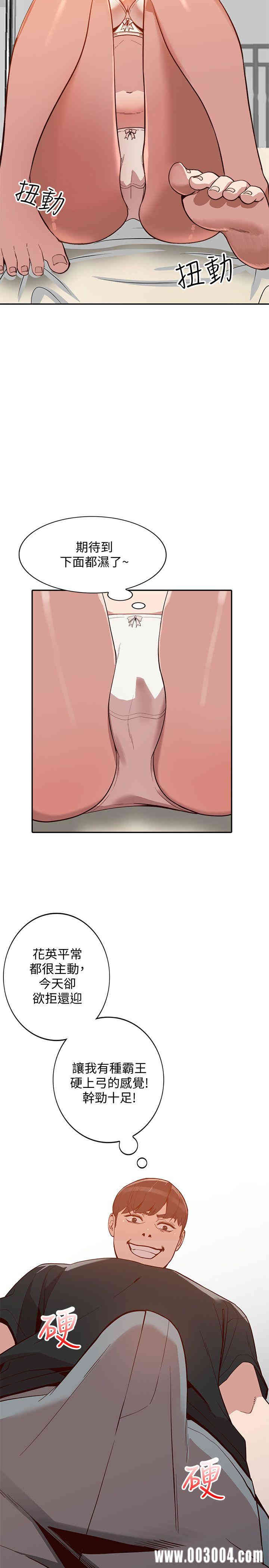 第26张