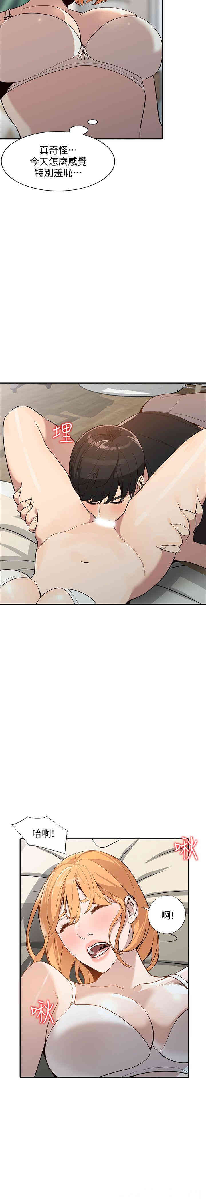 第29张