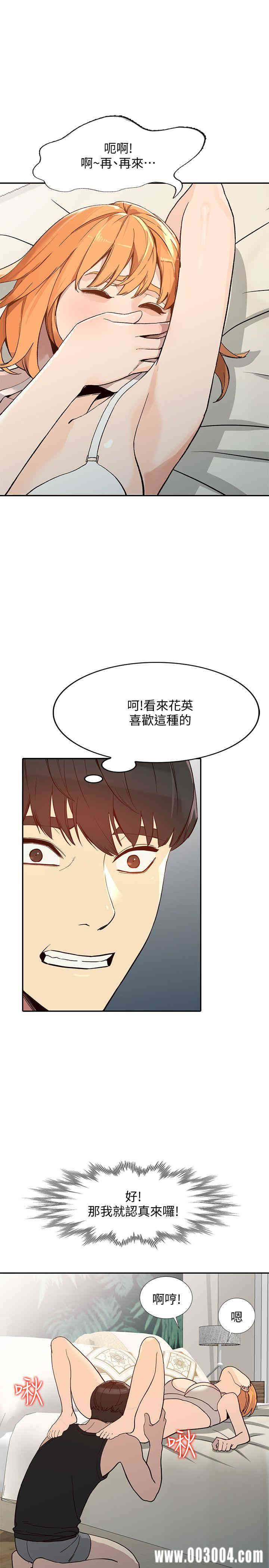 第5张