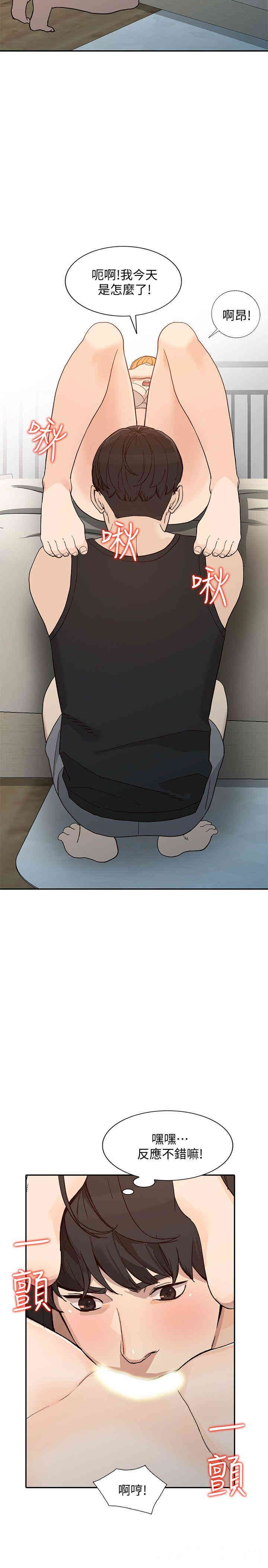 第6张