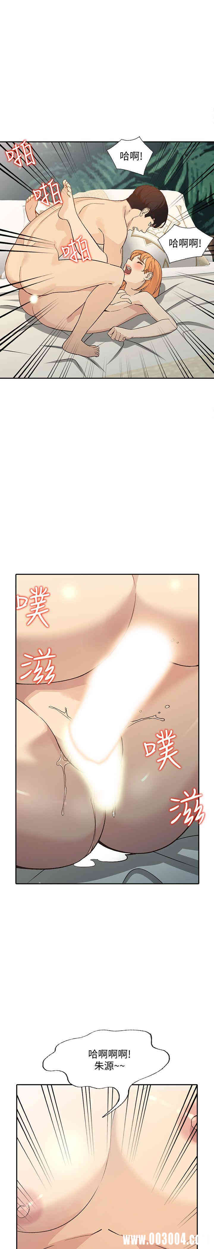 第13张