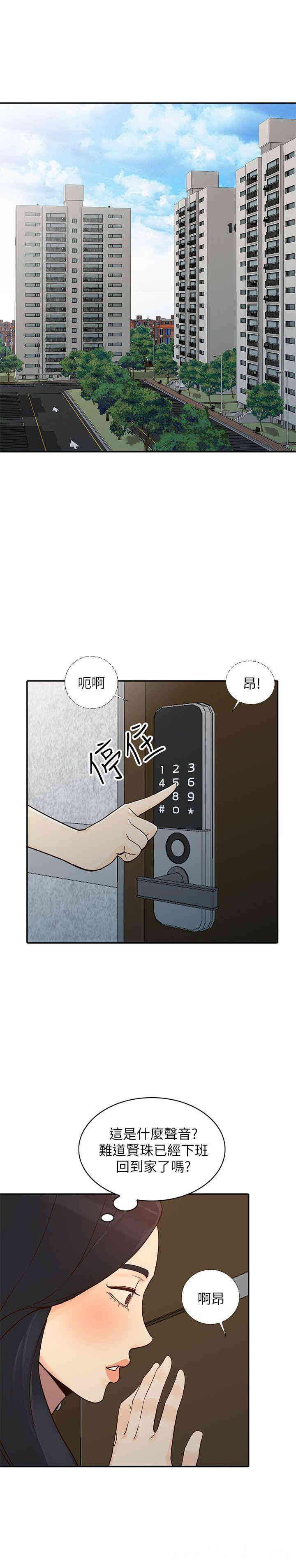 第22张