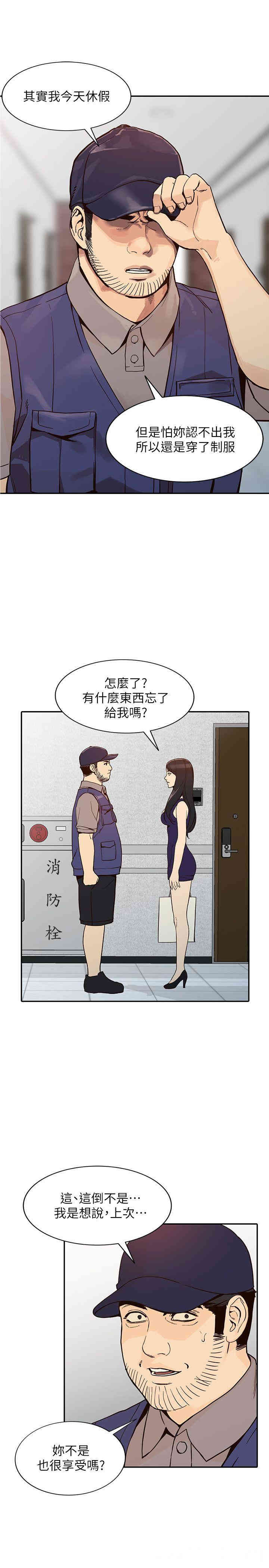 第25张