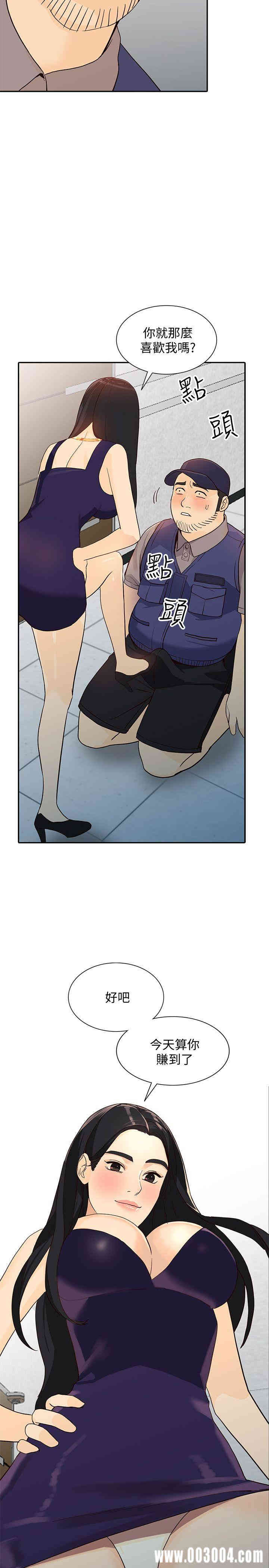 第31张