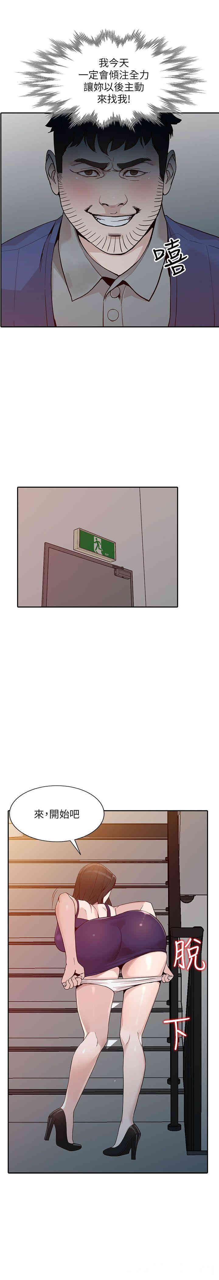 第6张