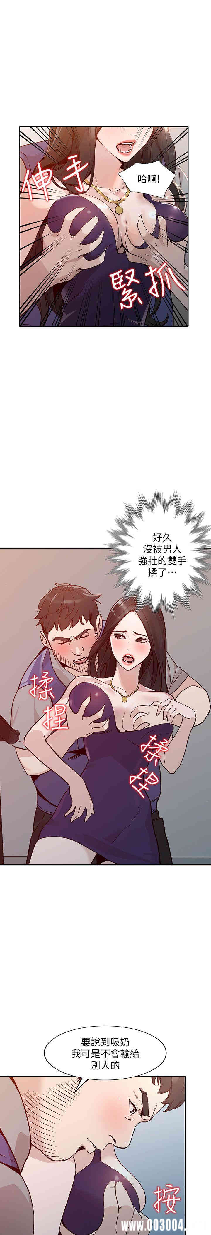 第7张