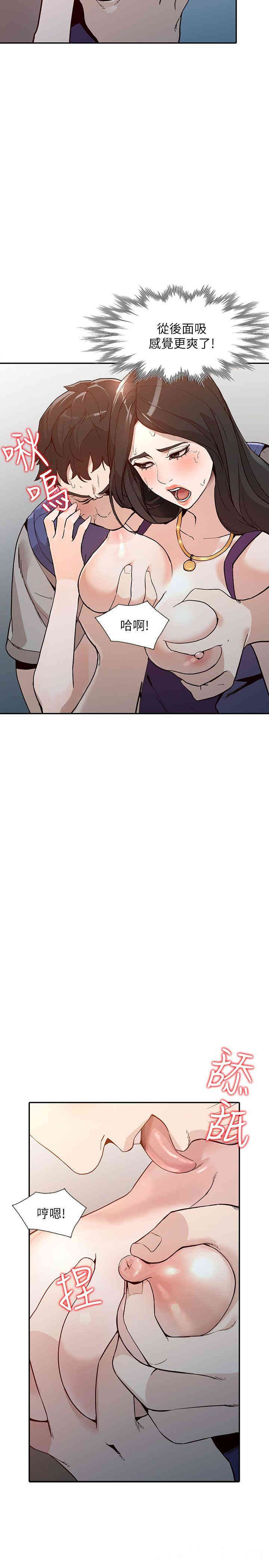 第8张