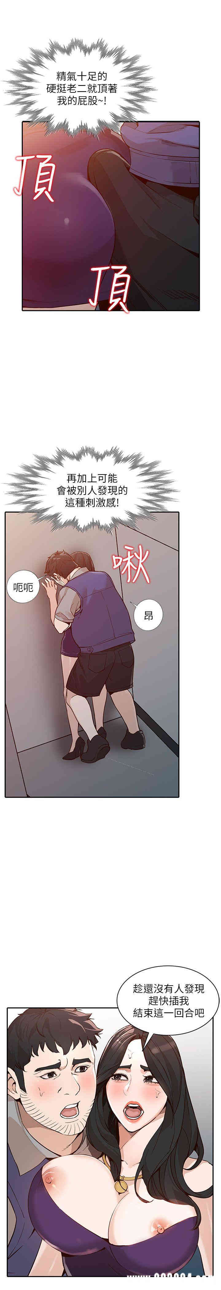 第9张