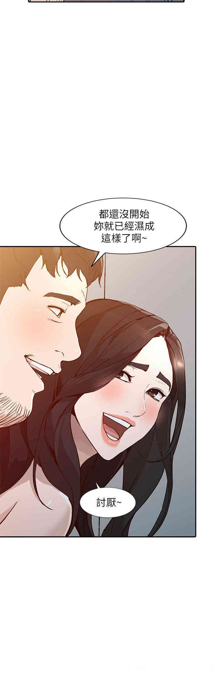 第11张