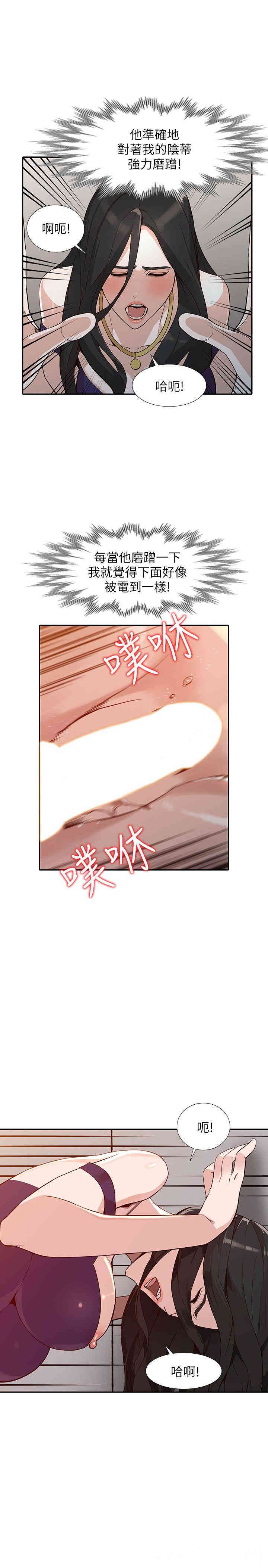第14张