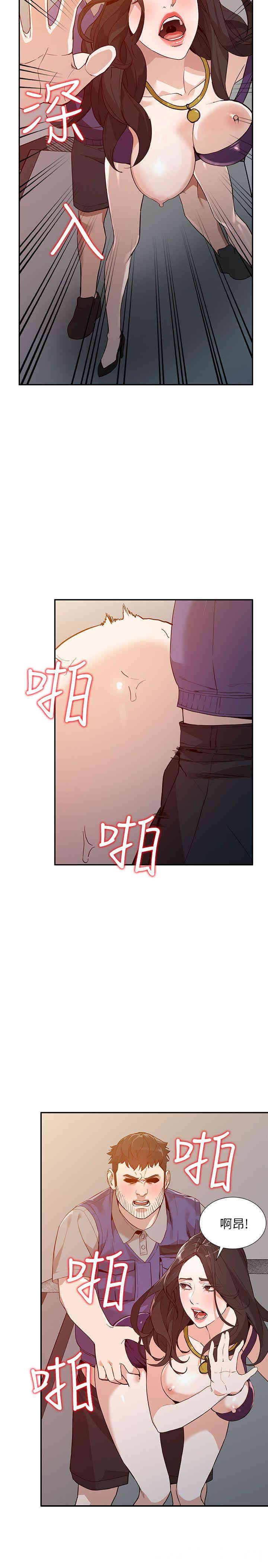 第17张