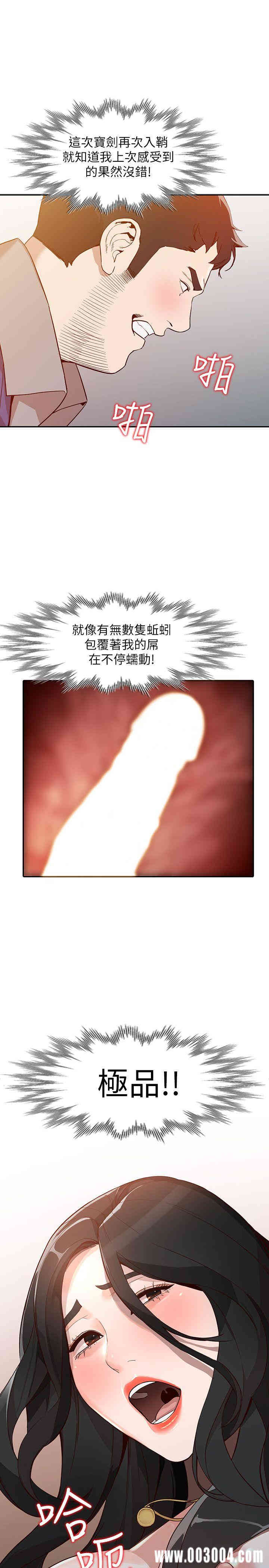 第18张