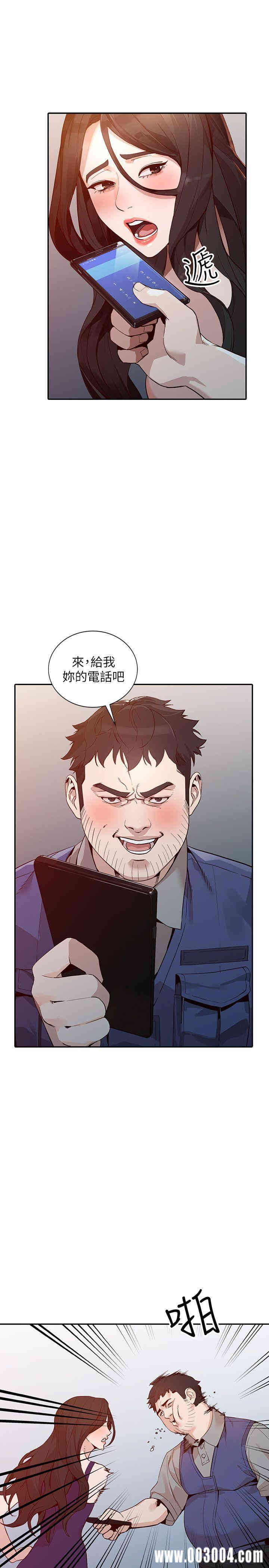 第22张