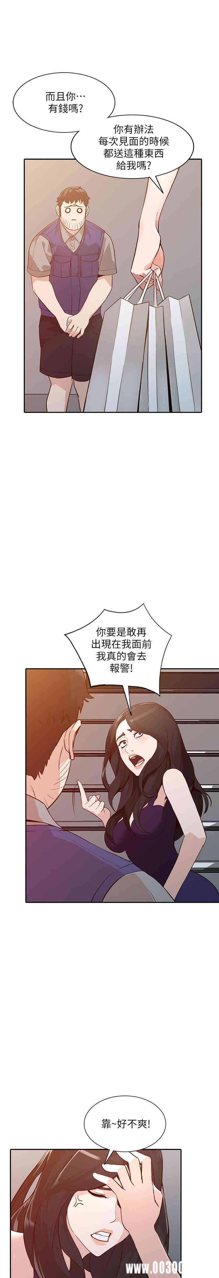 第24张