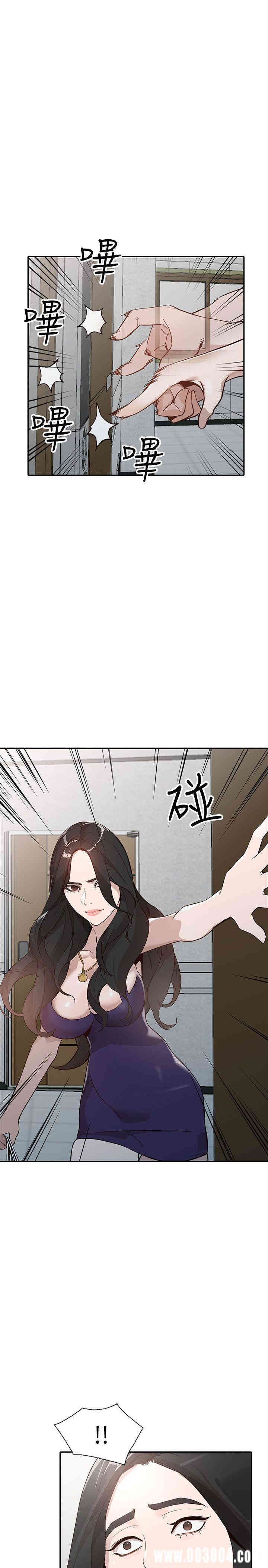 第27张