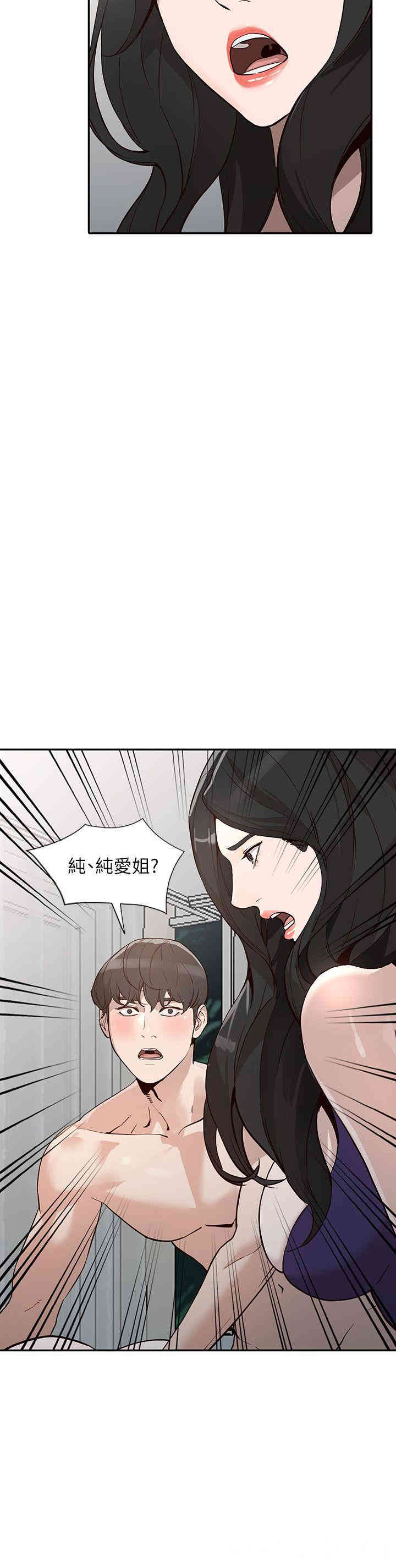 第28张