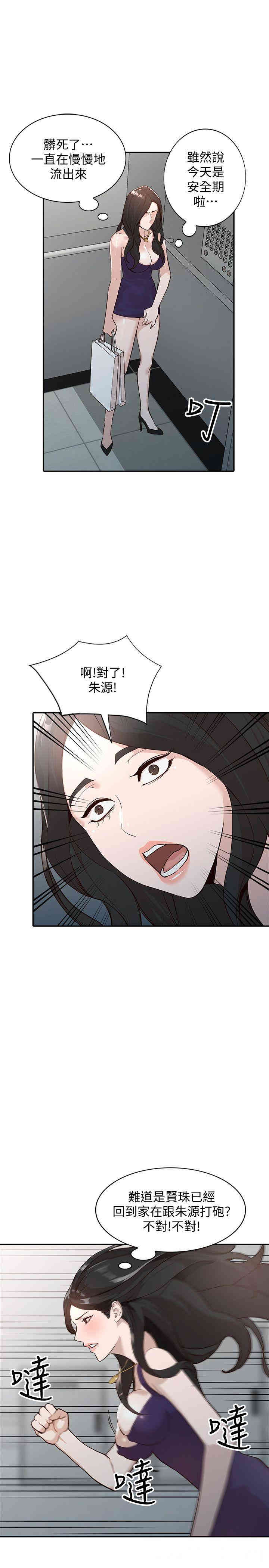 第1张