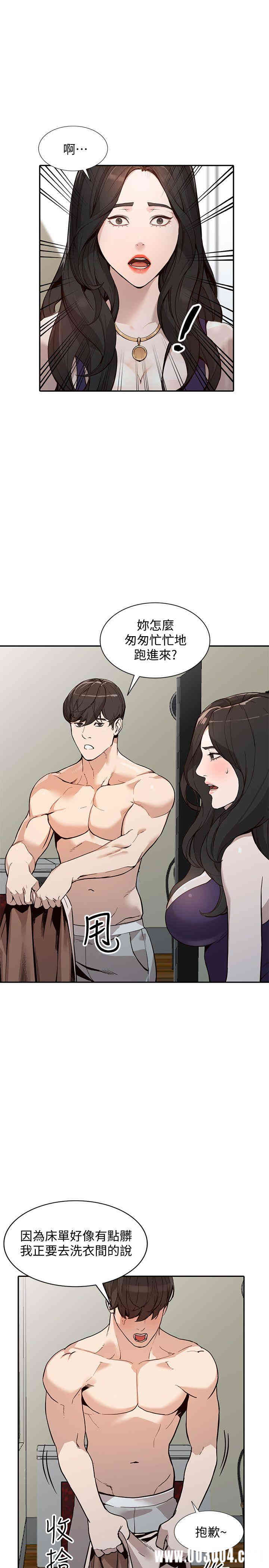 第5张